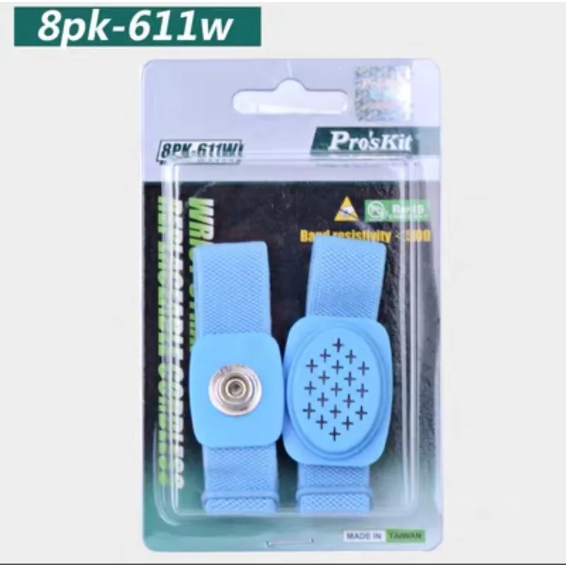 Pro'sKit 8PK-611W Electrostatic Eliminator Wrist Strap Wireless Anti - Static Bracelet for Safe and Efficient Static Protection