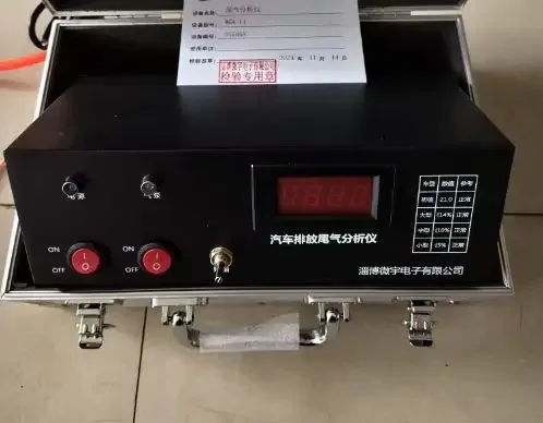 LPQ-2 Analisador de gases de escape automotivo Testador Analisador de gases de escape Teste de desempenho de detecção de oficina de conteúdo de oxigênio