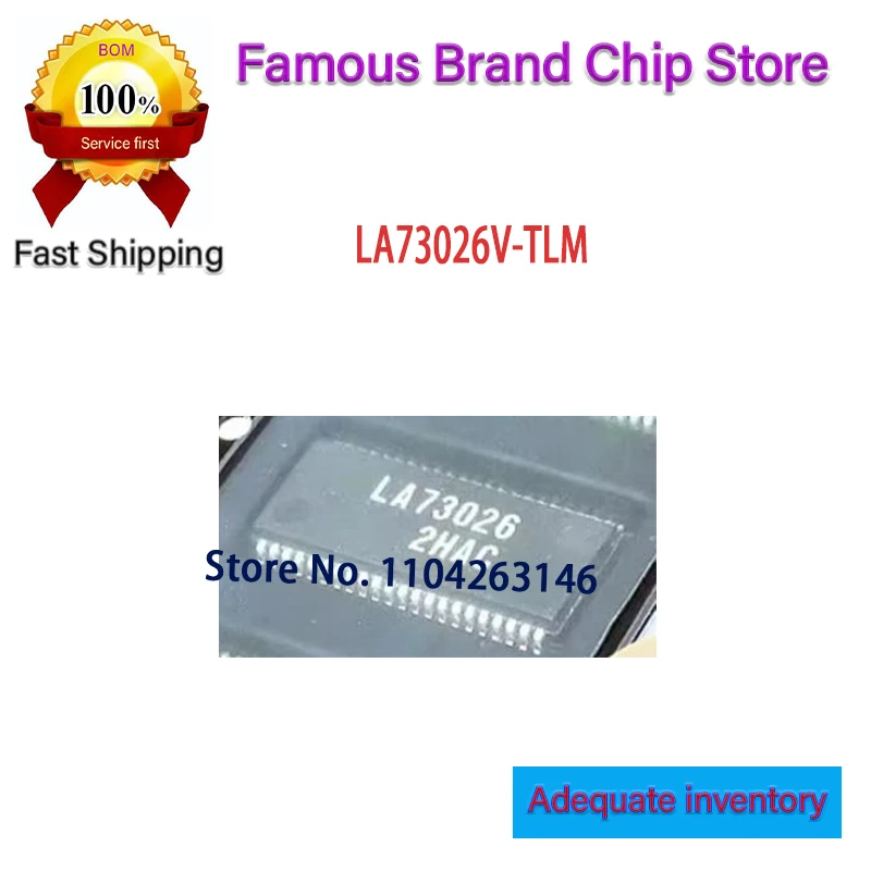 LA73026 New and original LA73026V-TLM LA73026V SSOP44 5PCS
