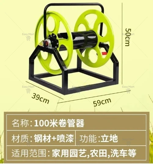 Electric Pipe Retractor - High Pressure Agricultural Sprayer Hose Reel Winding Machine
