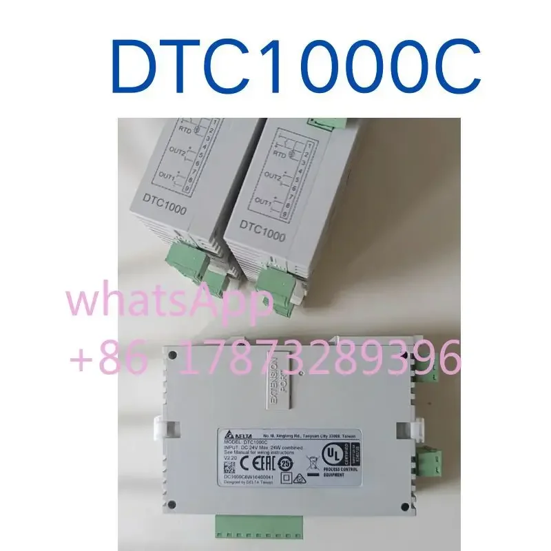 

Used DTC1000C tested OK, function intact