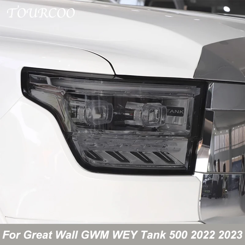 For Great Wall GWM WEY Tank 500 2022 2023 Daytime Running Light Headlight Protection Film Sticker Accessories