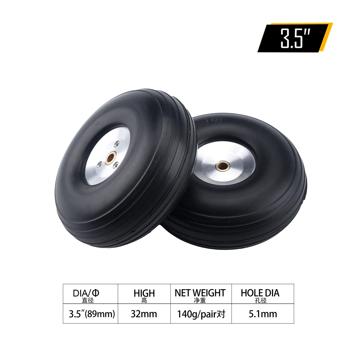 2 Stück RC Flugzeug Modell PU Rad Reifen mit Aluminium kern Legierung Nabe 1/1.25/1.5/1.75/2/2.25/2.5/2.75/3/3.25/3.5/3.75/4/4.5/5 "Zoll