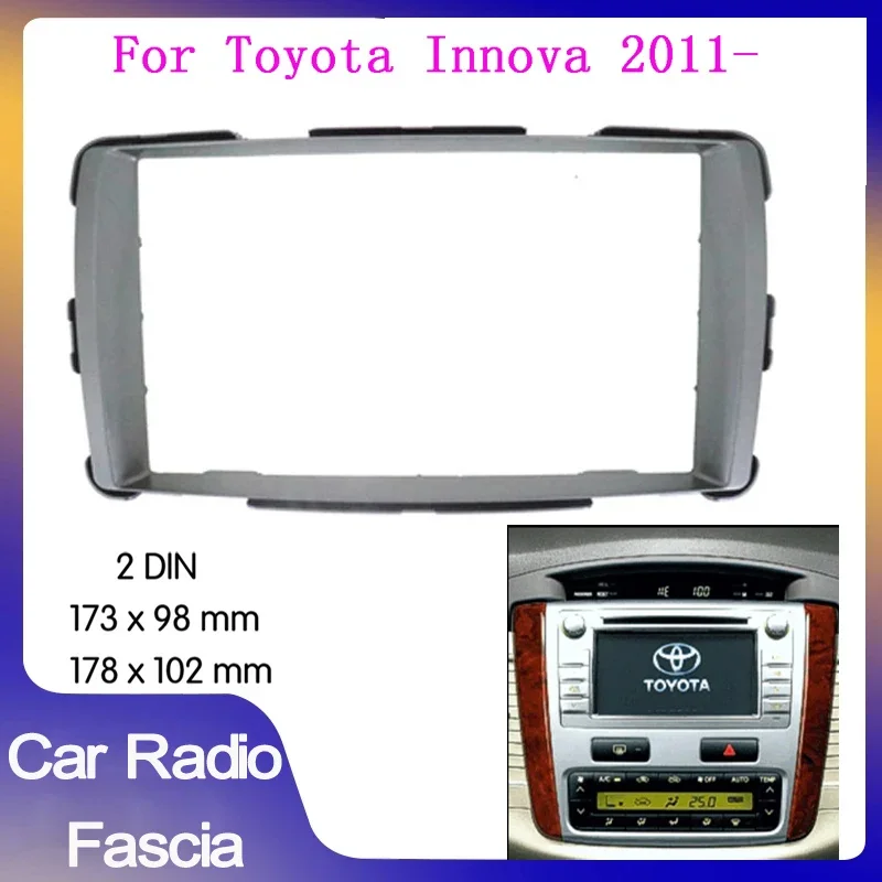 

Автомобильный радиоприемник Double Din для Toyota Innvoa 2011-2015, автомобильный радиоприемник, панель для установки автомобиля, рамка для DVD-плеера, рамка