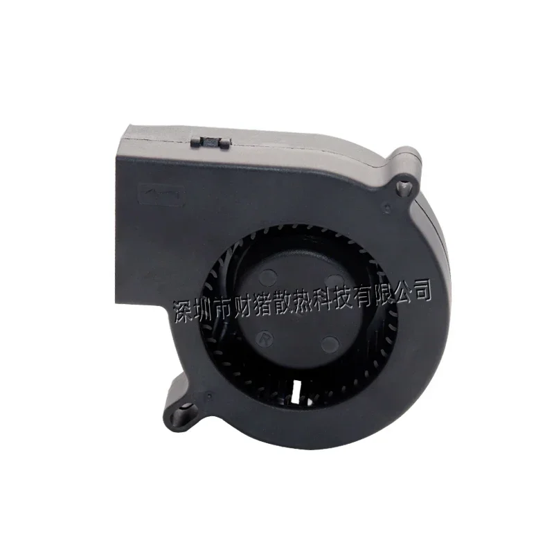 CAIZHU-FAN 7525 centrifugal fan 7 CM 5 v, 12 v and 24 v turbo blower humidifier 7.5 CM a cooling fan