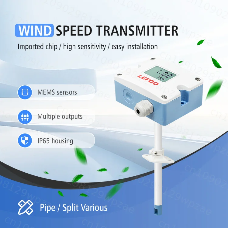 LEFOO Environmental Transmitter LFS10 Wind Velocity Transmitter for Air Velocity Monitoring