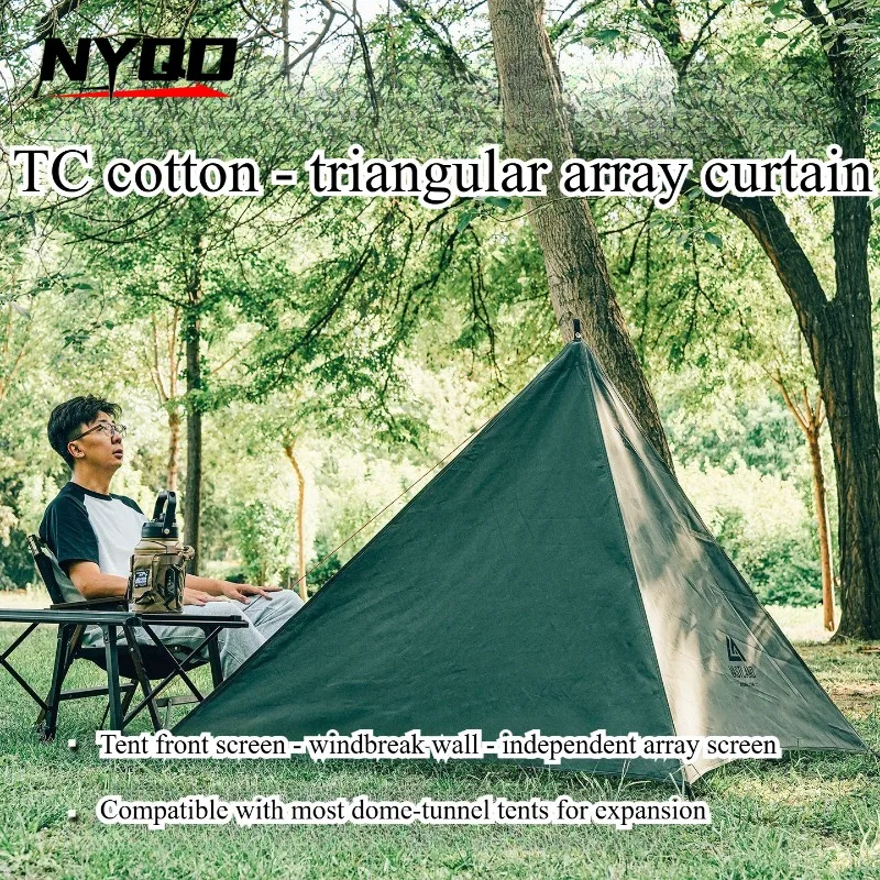 

Outdoor camping windproof tent front cover fireproof windbreak and sunshade fabric fireproof windbreak fabric Camp equipment