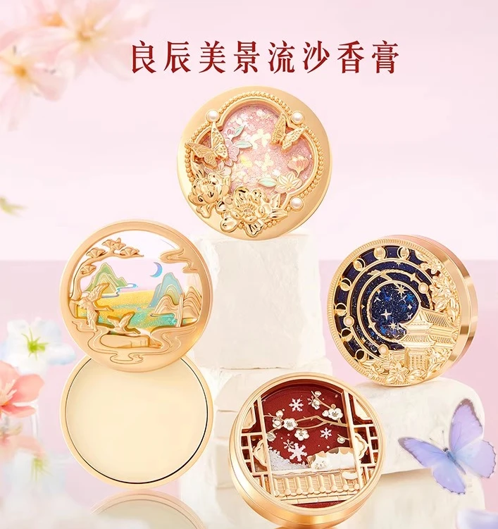 عطر شمع معطر من Hexi Beautiful Scenery عطر يدوم طويلاً للنساء هدية #1