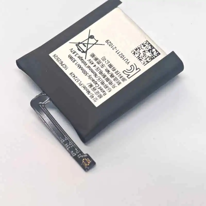 Brand-New 3.87V  PL572428 500mAh Battery For Huami T-REX 2 T-REX Ultra Watch Battery + Tools image 2