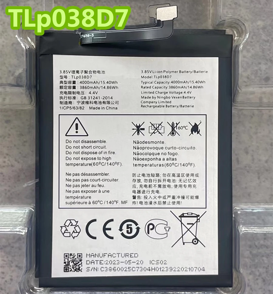 Original New TLP038D7 TLP038D1 Battery For Alcatel 3L 2020 5029D TCL 10L T770B T770H T1 Lite PLEX T780H Philco Hit P10