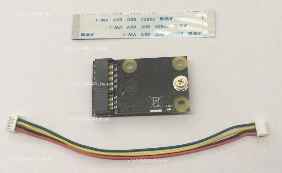 for Use with NCB00 Jetson NX/NANO Carrier Board Backplane NCB00 M.2 PCIe