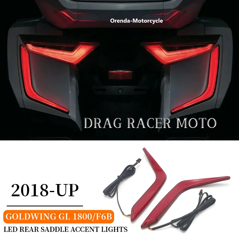 

For Honda Goldwing Gold Wing GL 1800 GL1800 F6B 2018 2019 2020 2021 New Motorcycle red LED light Rear Saddlebag Accents