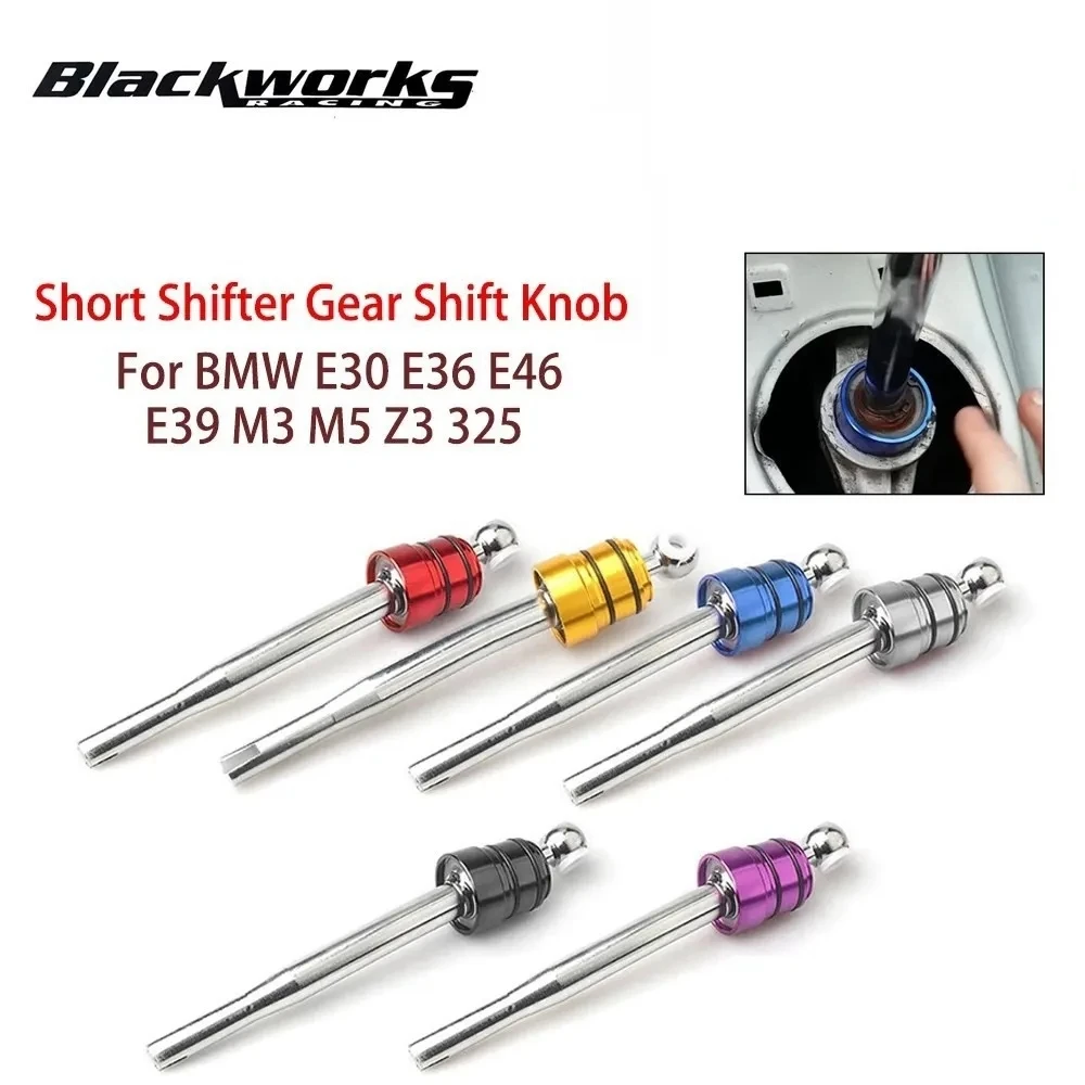 Short Shifter Quick Gear Kit Quicker Shift For BMW E30 E36 E46 E39 M5 M3 Z3 325 Short Shifter Gear Shift Knob SK-1021