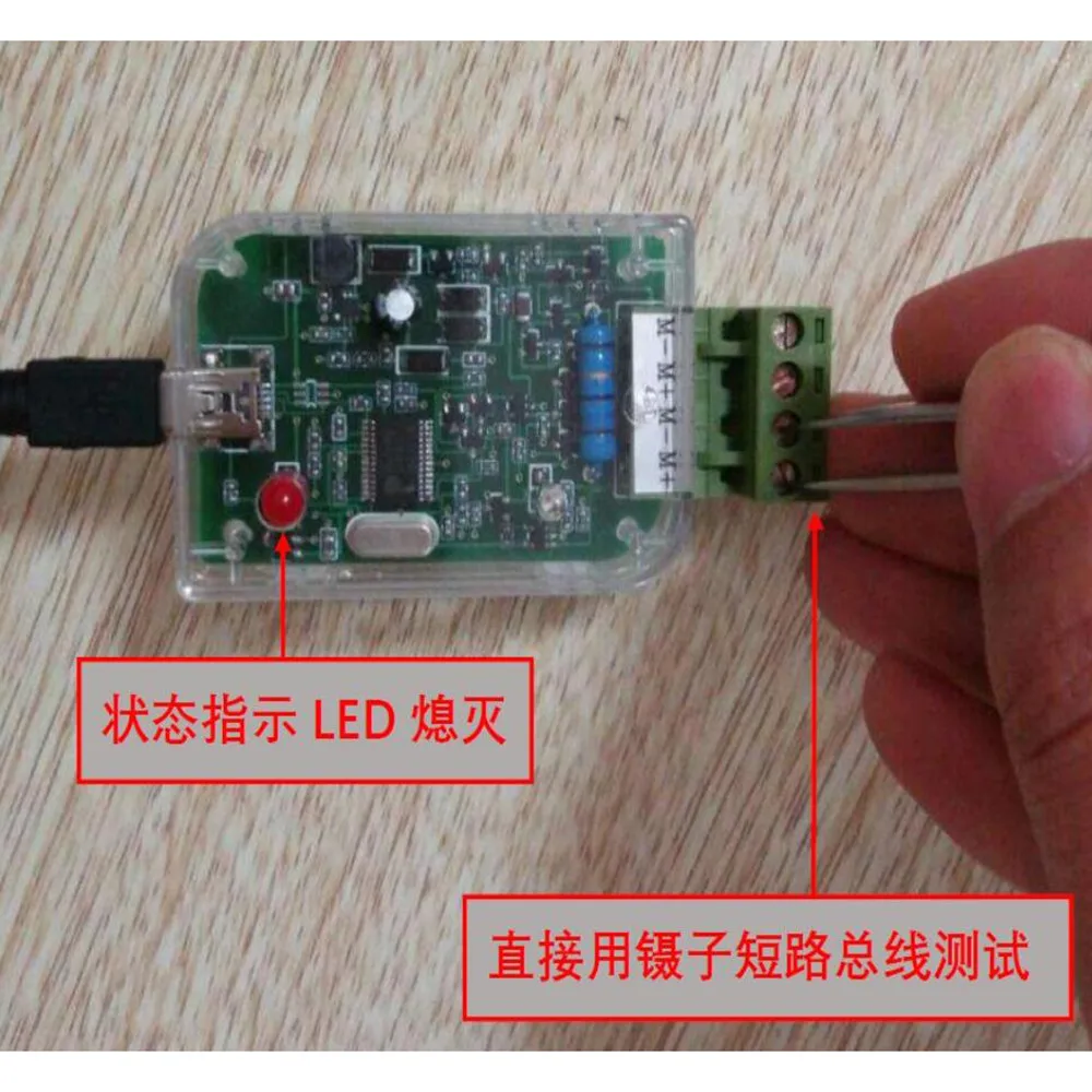 TYPE-C USB To MBUS Master Converter Communication Debugging Module FOR Electricity Meter Smart Energy Water Heat Meter BUS