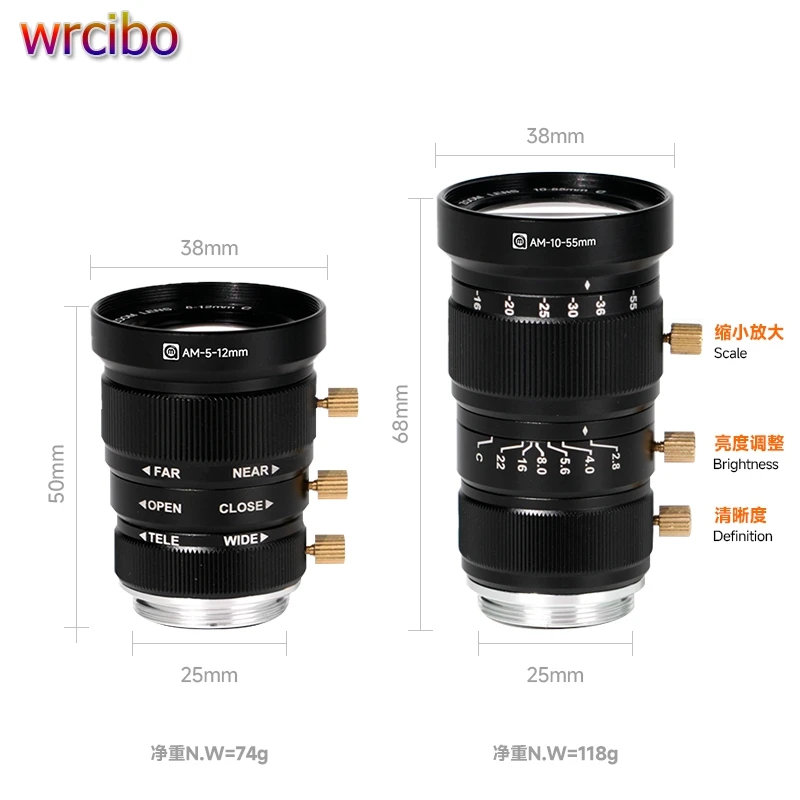 

Промышленный объектив Amaoe высокого разрешения 5-12 мм/10-55 мм с C-образным креплением без искажений, промышленная камера, HD-объектив с ручным зумом