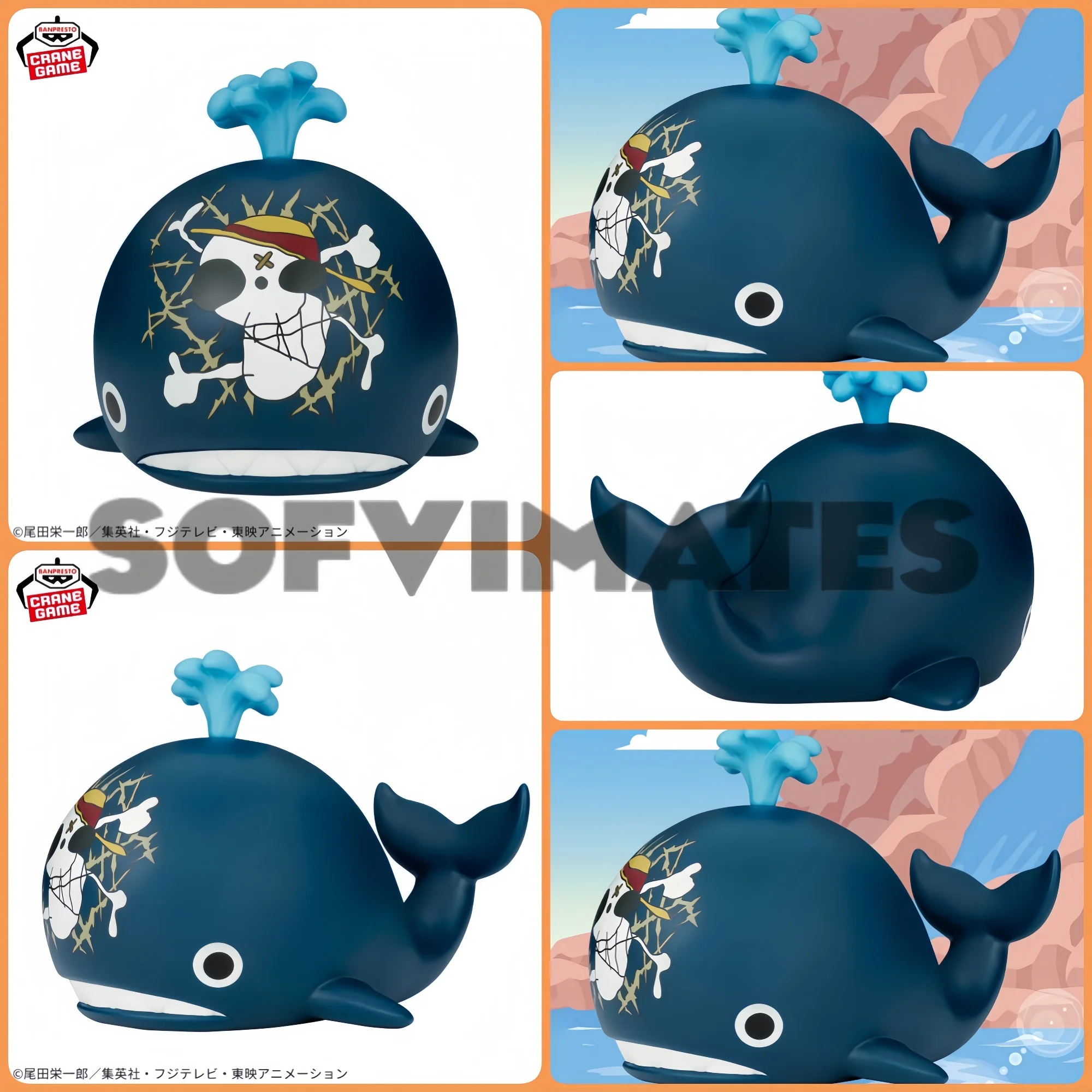 

Genuine Bandai Banpresto One Piece Sofvimtes Laboon Straw Hat Skull Collections Ornaments Gift Original Desktop Ornament