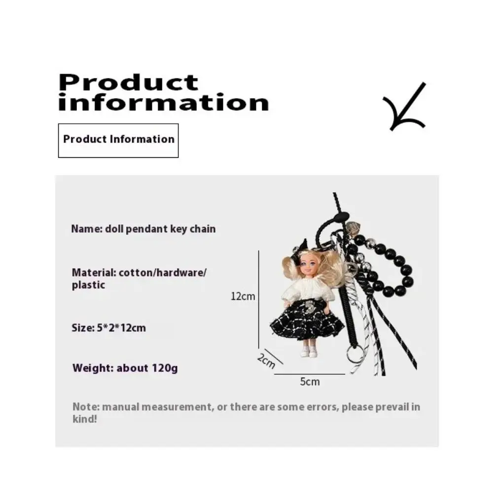 أزياء مزدوجة ذيل حصان المفاتيح الحلو Ins حقيبة قلادة لطيف فستان عبق دمية