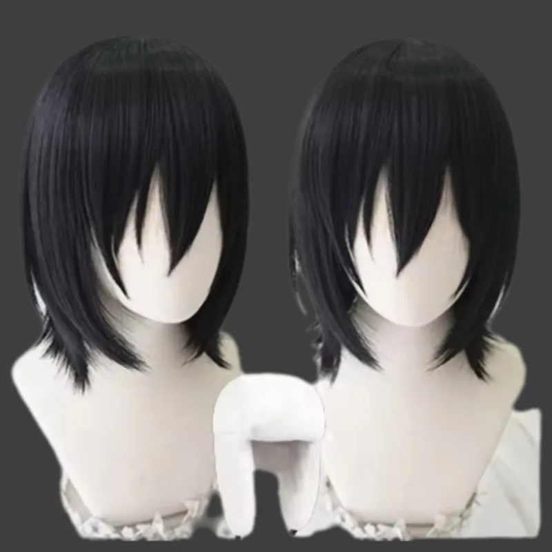 

Bungo Stray Dogs Fyodor Wig - Heat Resistant Short Black Cosplay Wig for Anime Conventions - Dostoevsky Character Synthetic