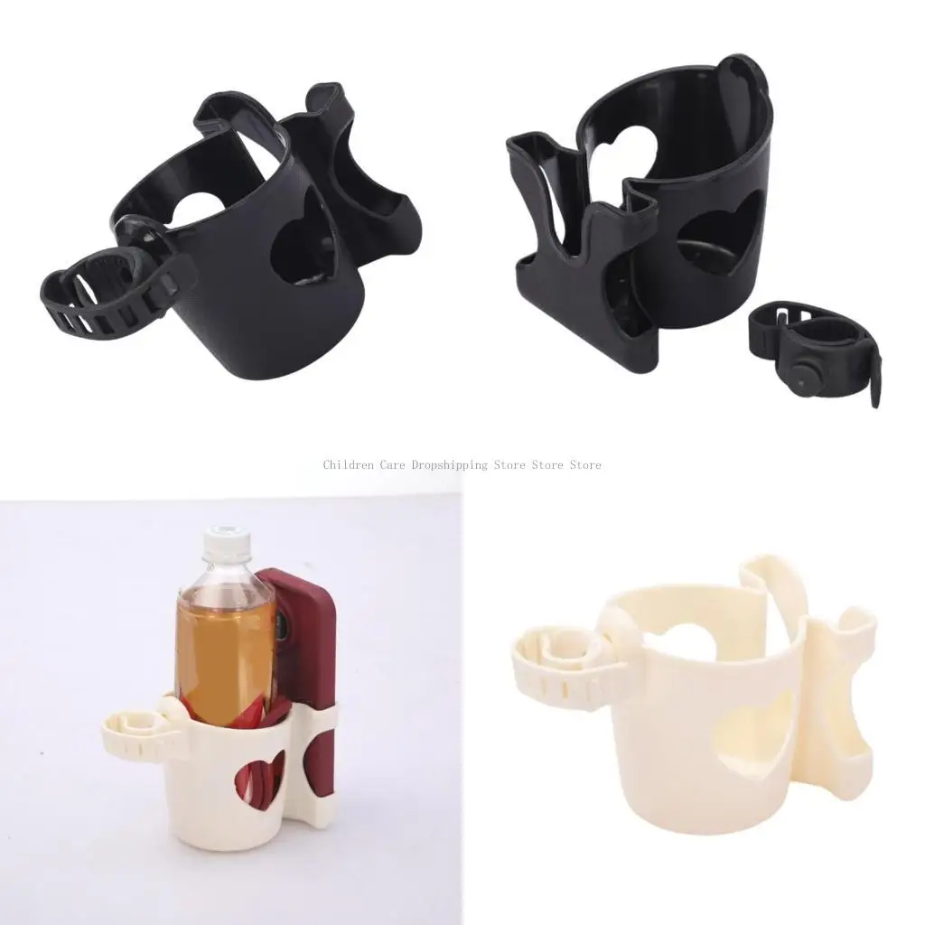 

Многофункциональный 2 в 1 детскую коляску держатель чашки телефона.