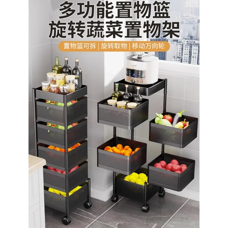 

Vegetable storage rack,kitchen fruit basket,rotatable household multifunctional vegetable storage rack,multi-layer