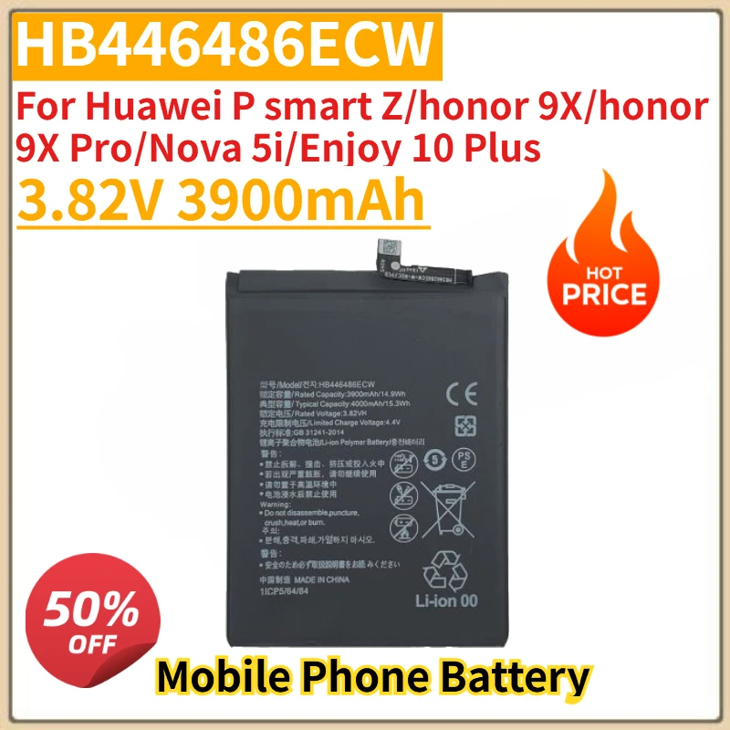 

New HB446486ECW 3.82V 3900mAh Mobile Phone Battery For Huawei P smart Z/honor 9X/honor 9X Pro/Nova 5i/Enjoy 10 Plus