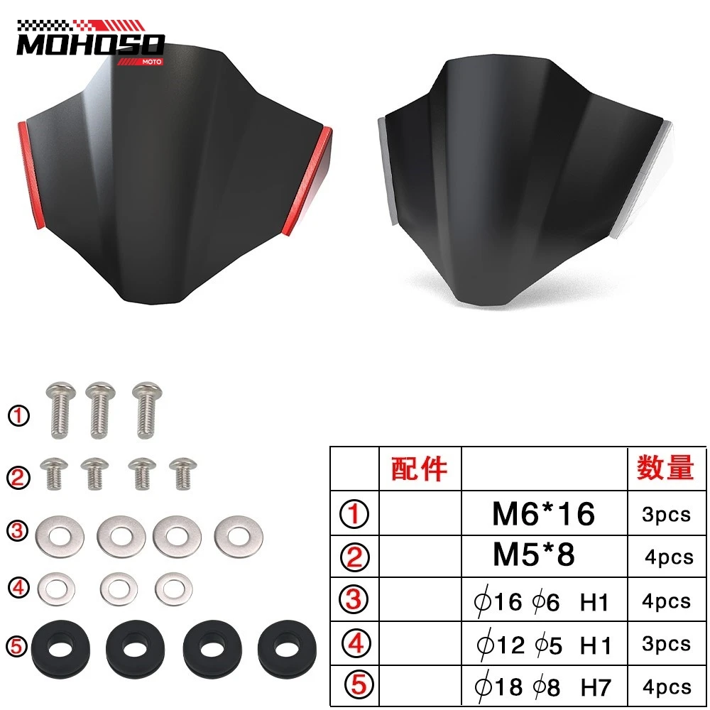 Moto Parabrezza Coperture Per DUCATI STREETFIGHTER V4S Streetfighter V4 S 2020 2021 2022 2023 2024 Parabrezza Vento Deflettore
