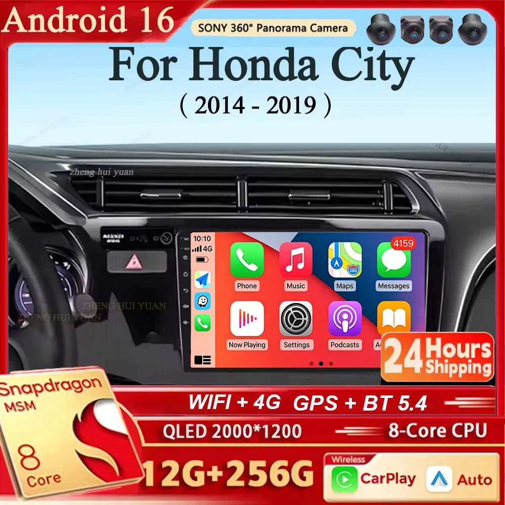 Автомагнитола Android 16 с навигацией и мультимедиа, поддержка Carplay и Auto для Honda City 2014-2019 годов