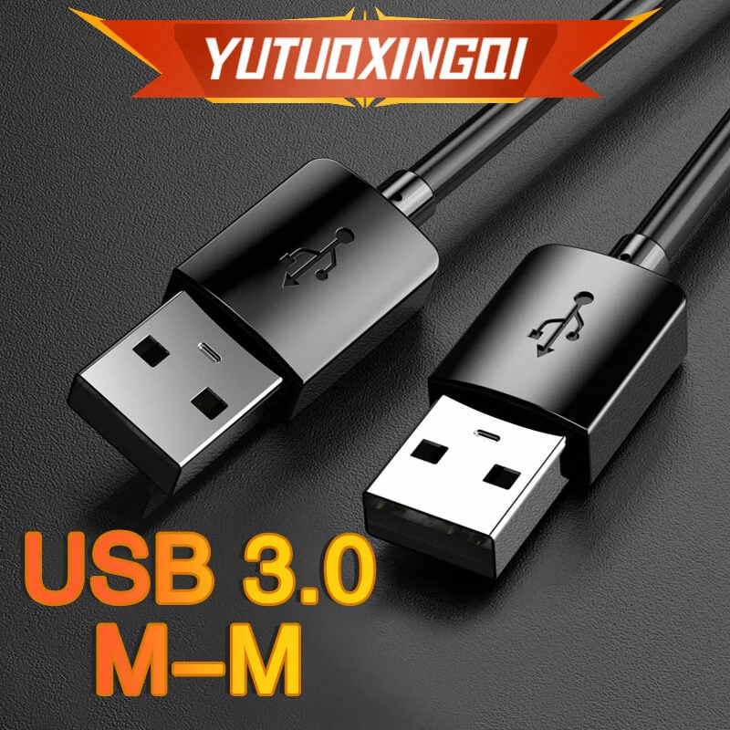 USB Type A 3.0 Male to Male Data Extension Cable Dual-head For Mobile Hard Disk Box Laptop PC Radiator