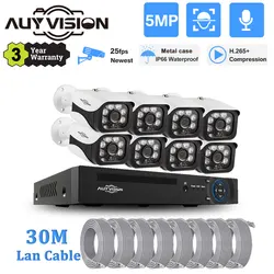 8CH POE NVR 30M Cable Kit Outdoor CCTV Security System 25Fps 5MP Audio Face Record IP Camera Video Surveillance Cam System Set