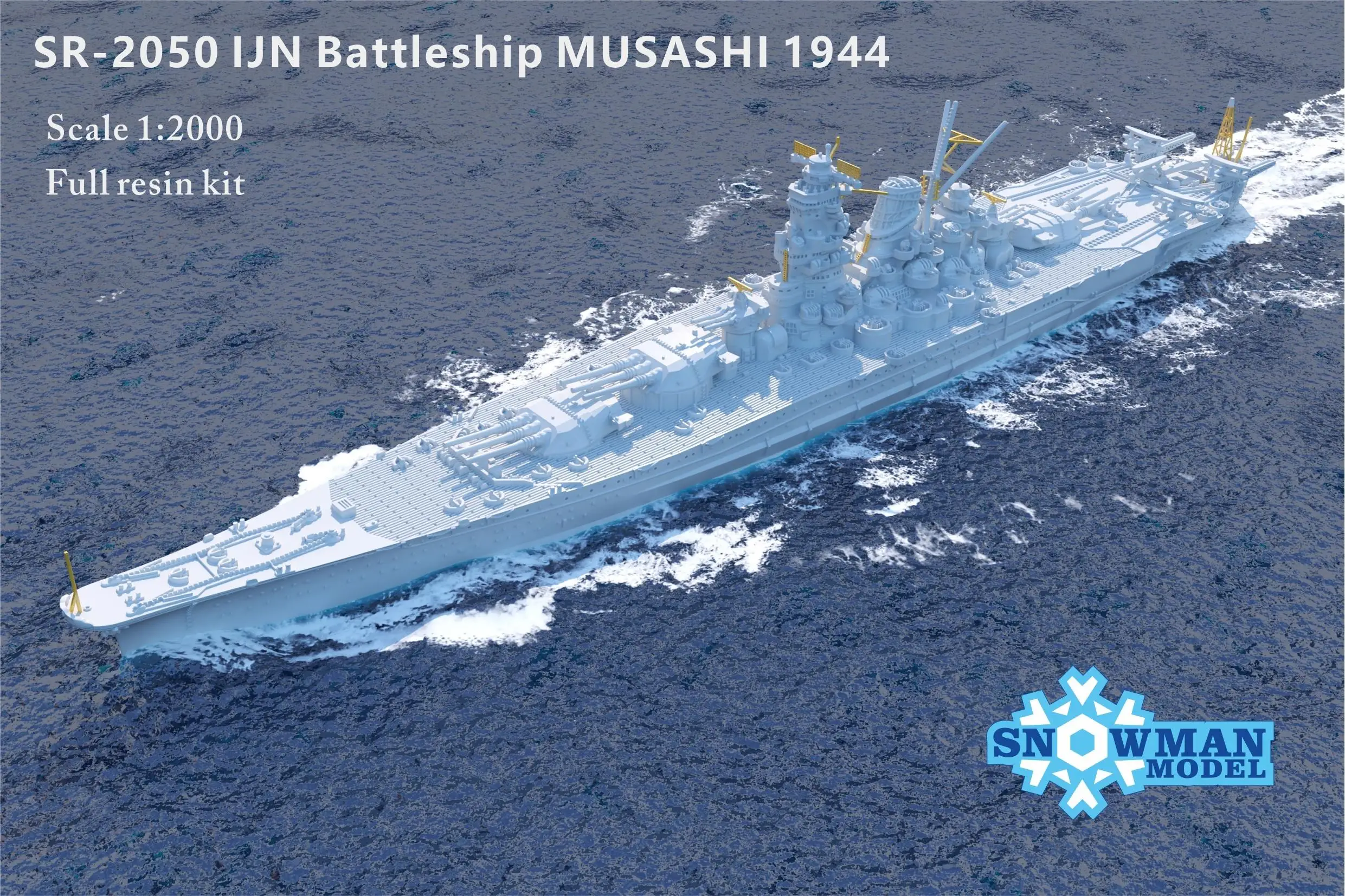 Набор пластиковых моделей Snowman SR-2050 1/2000, IJN Battleship MUSASHI 1944