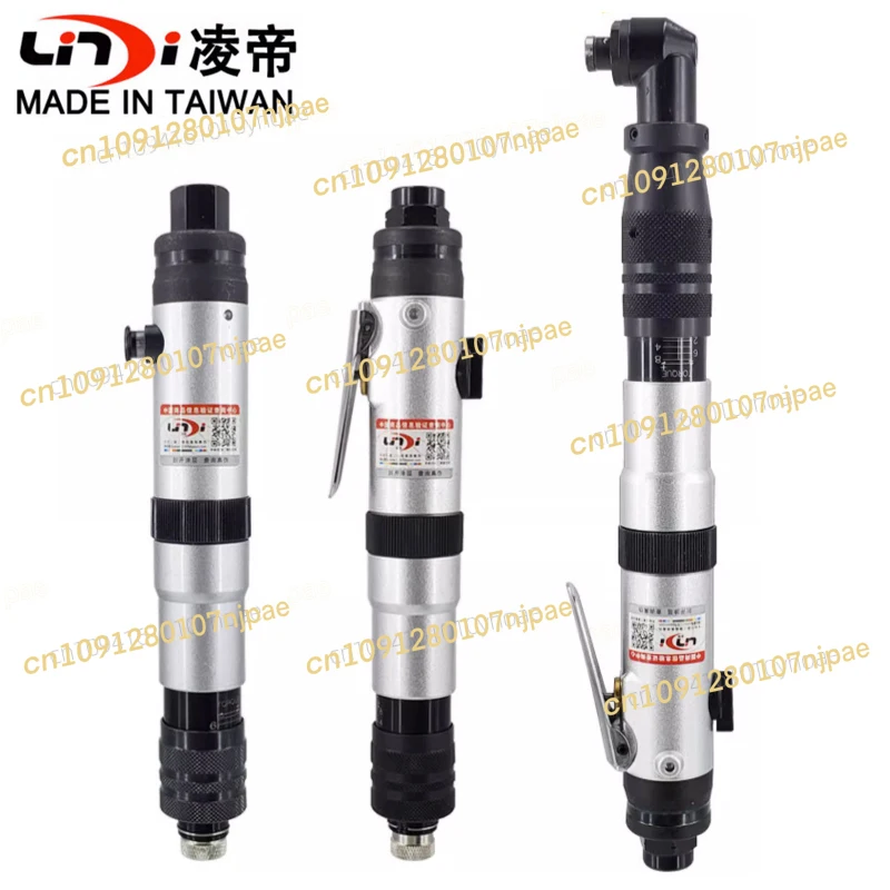 

Lingdi AT-417 fully automatic clutch type air screwdriver, fixed torque down pressure pneumatic screwdriver, touch pressure auto