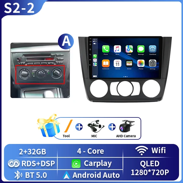 Android 16 Autoradio Voor BMW 1 Serie E81 E82 E87 E88 OP 2004-2011 GPS DSP Carplay Multimedia speler Serero Auto 4G Wifi DVD