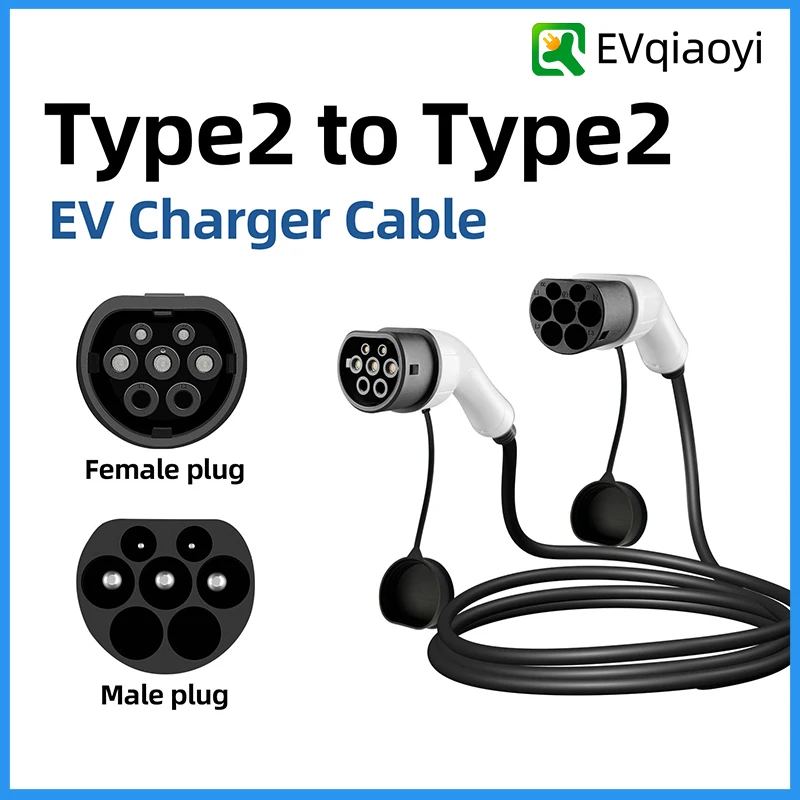 IEC62196 - 2 EVEs 충전스테이션 호환 Type2 대 Type2 전기차 충전케이블 32A 7KW 암수 3M