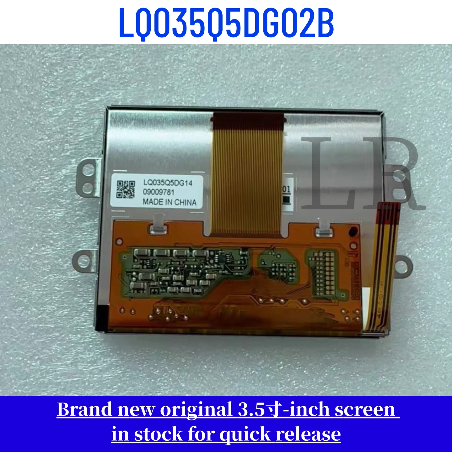 

LQ035Q5DG02B Brand-New, Genuine 3.5-Inch LCD Monitor