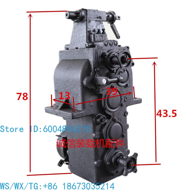 Loader Forklift Transmission Parts Lugong three front and rear two high and low speed manual gear box gearbox gearbox