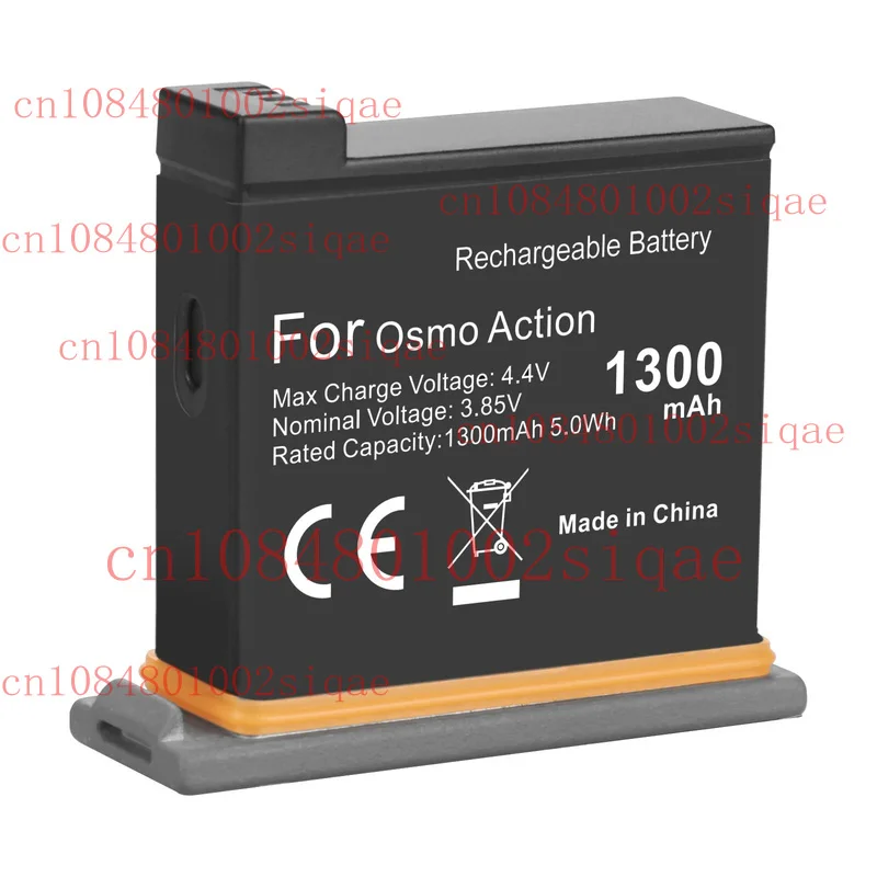 

2 сменных аккумулятора 3,85 В, 1300 мАч для экшн-камеры DJI OSMO OEM
