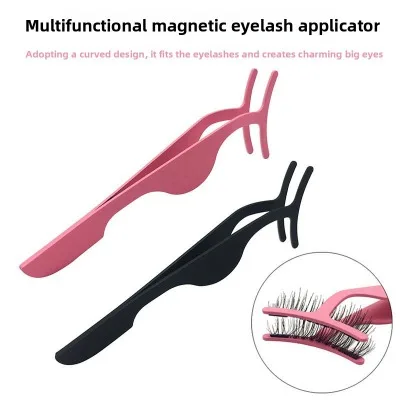1-piece false eyelashes, tweezers, eyelash extension professional tool, auxiliary clamp, makeup clip