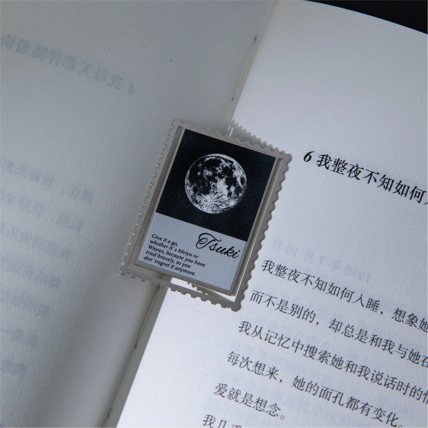 جميع الأشياء الصامتة ساحرة المرجعية المعدنية الحد الأدنى Instagram-مستحق طالب القراءة دراسة علامة عالية الجودة مشبك صفحة الكتاب