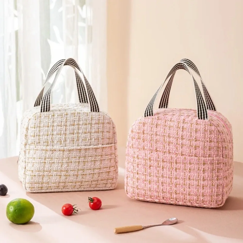 

2PCS/SET Large Capacity Lunch Bag Small Fresh Style Fashion Cooling Picnic Bag Light Luxury Elegant Thermal Insulation Bag