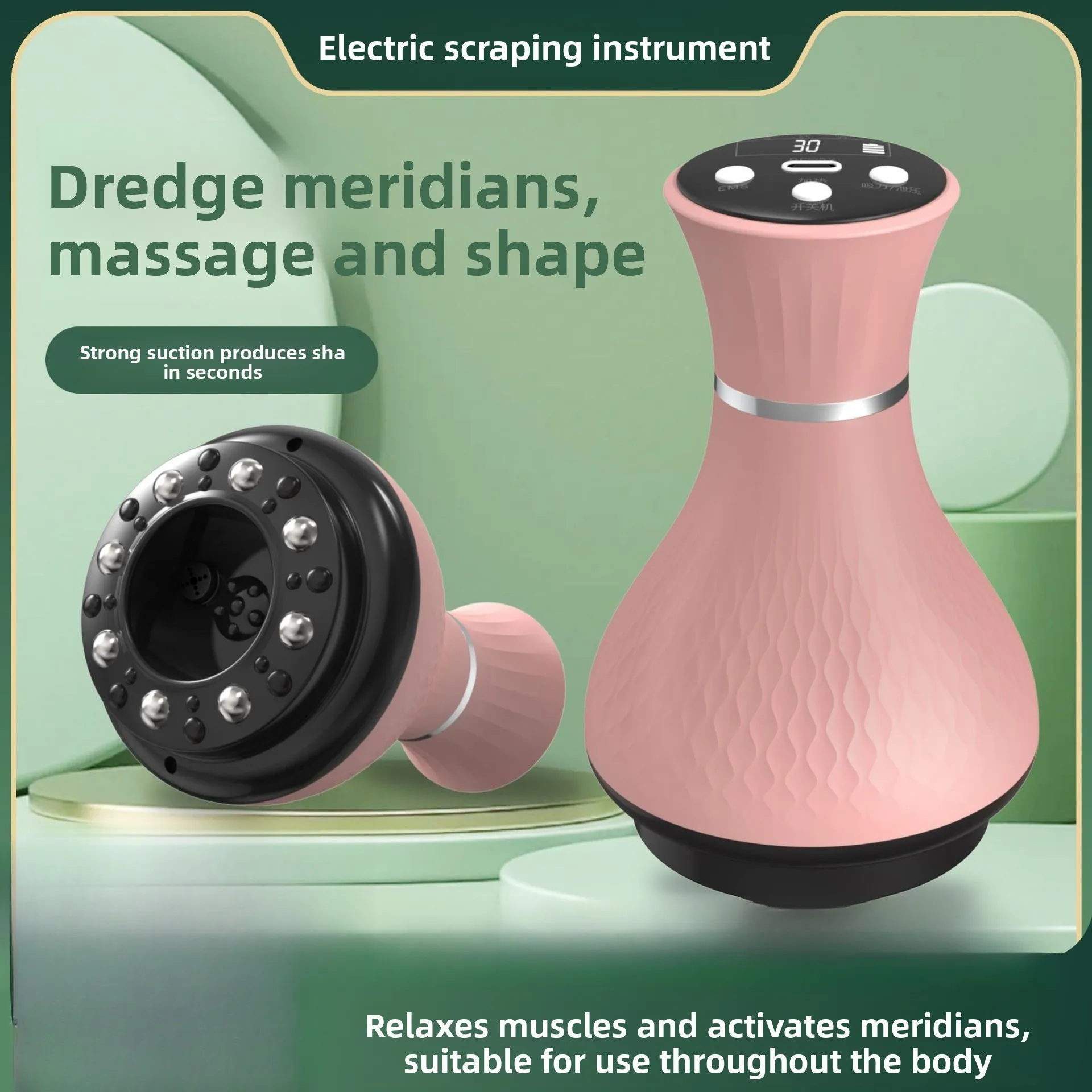 

NEW Electric Meridian Brush Scraping Instrument Whole Body Universal Massager Rubbing Abdomen, Brushing Belly Thin Legs Dredging