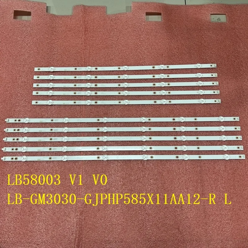 

Светодиодная подсветка для NS-58DF620NA20 58PUS6203 58PUS6504 58PUF6013 58PUS7555 LB-GM3030-GJPHP585X11AA12-R L-2-T LB58003 V1 V0 2D03907