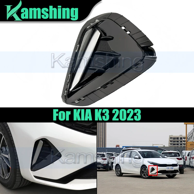 

Car Front Bumper Foglight Frame For KIA K3 2023 Fog Light Cover Foglamp Garnish Cap Fog Lamp Trim Panel
