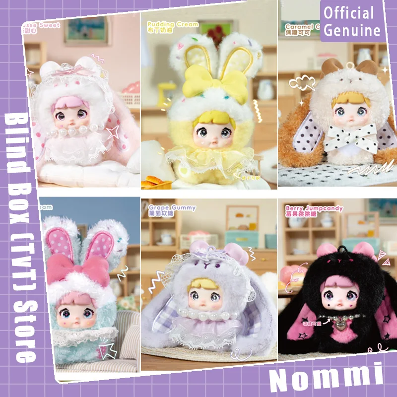 

Подлинная новинка Nommi Baby-Sweetheart Bunny Series слепая коробка Kawaii виниловые куклы украшения украшенный кулон для девочек загадочные подарки