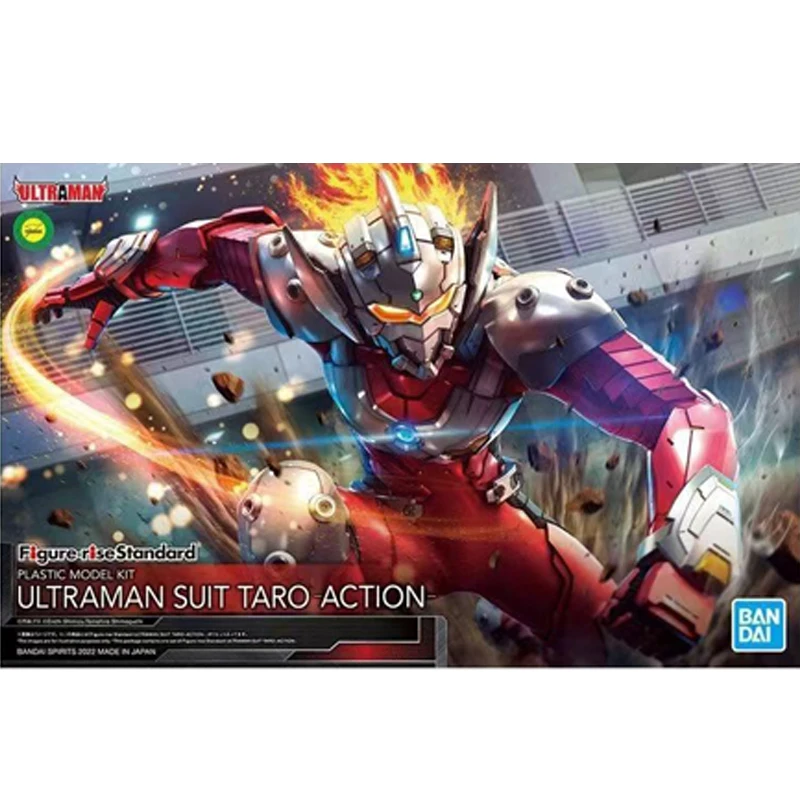 Stock Bandai original box Ultraman Digital rise Standard Ultraman Set Taro Action Collection action character models for childre