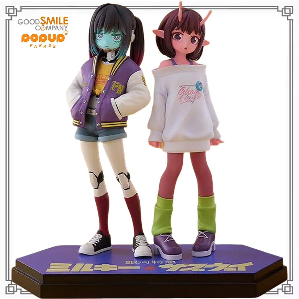 Good Smile Company Pop Up Parade - สินค้าพร้อมส่ง 100% ของแท้จาก Good Smile Company