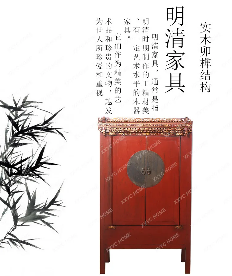 Vertical Wardrobe Antique Furniture Old Lockers Old Objects