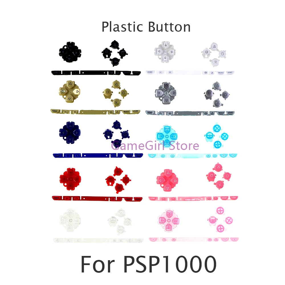 20sets Left Right Buttons Set ABXY Direction Key Home Select Start Button For PSP1000 PSP 1000 Game Console