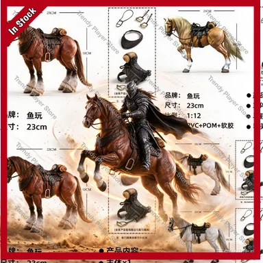 En stock: Figura acción articulada caballo bicolor la serie Wasteland 1/12, juguete de animal auténtico de la serie Fish Toys.