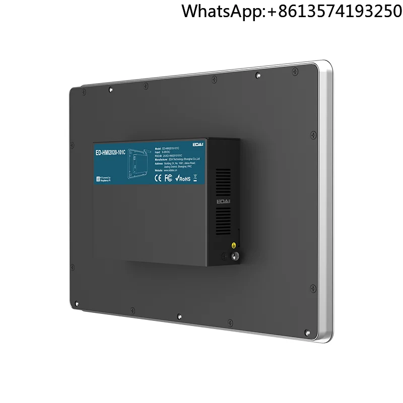 Chipboard Raspberry…