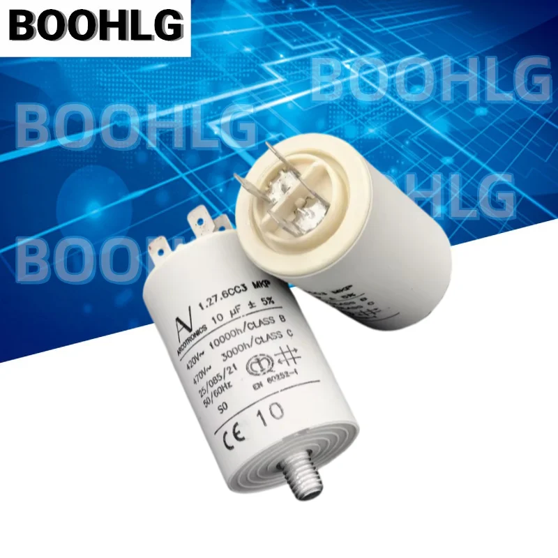 1PCS 1.27.6CC3 MKP 10UF Film Capacitor, Frequency Converter Fan, Motor Starting Capacitor
